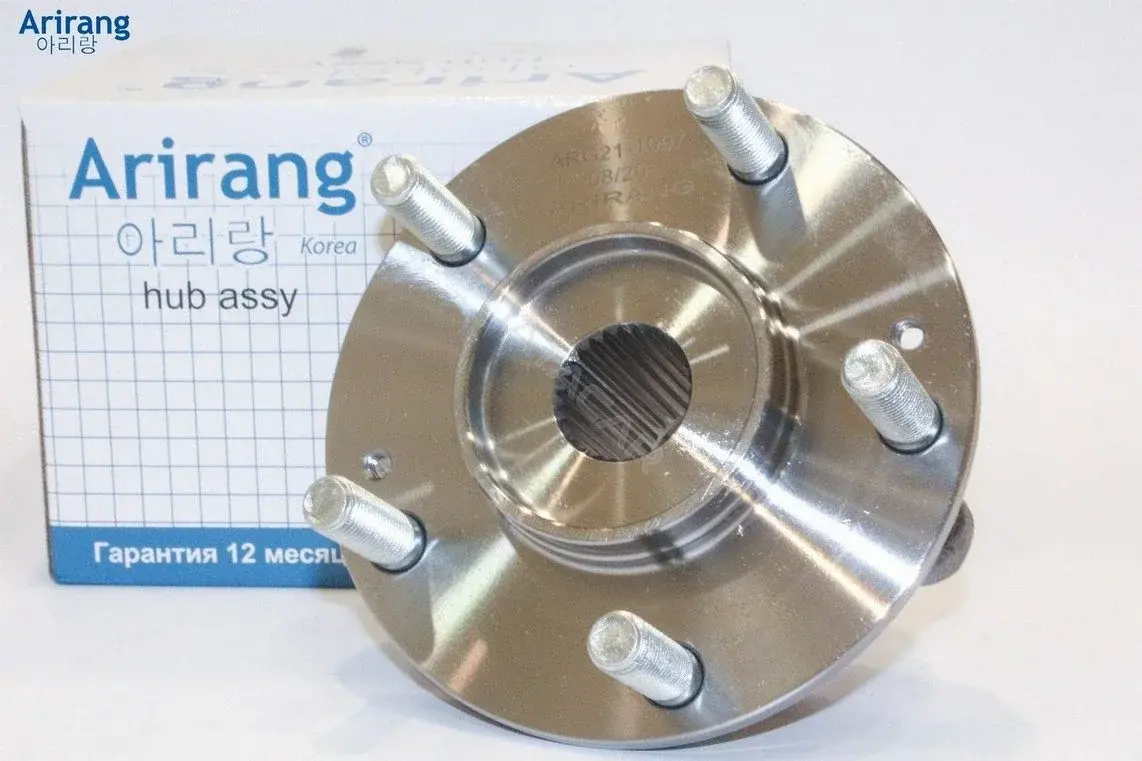 Подшипник ступицы ARIRANG ARG211097