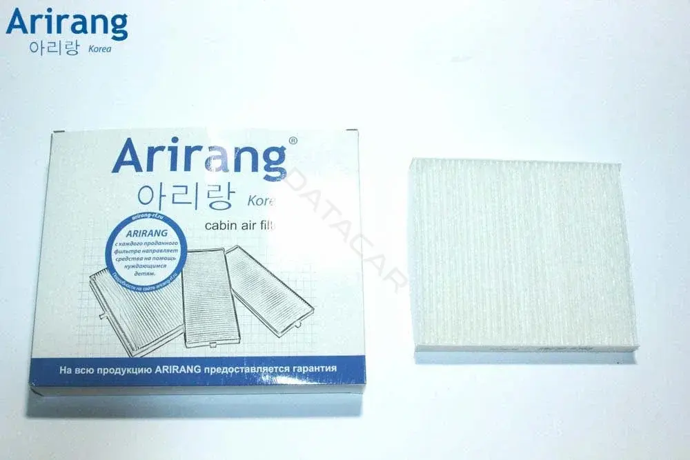 Фильтр салонный ARIRANG ARG32-4385