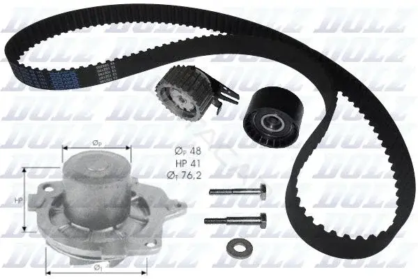 Комплект ГРМ с помпой DOLZ KD045