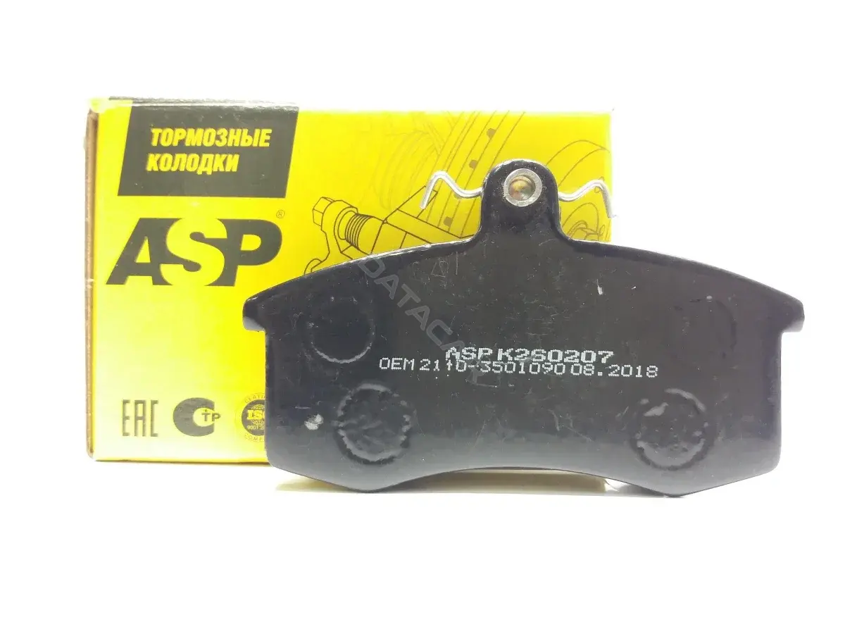 Тормозные колодки ASP K260207