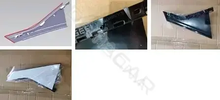 Накладка двери GEELY 5081049600