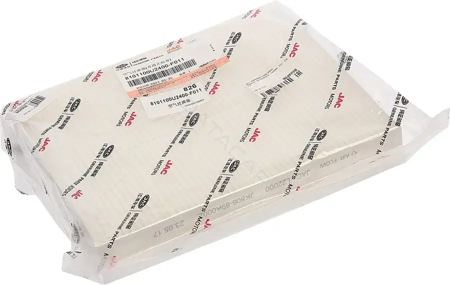Фильтр салонный JAC 8101100U2400F011
