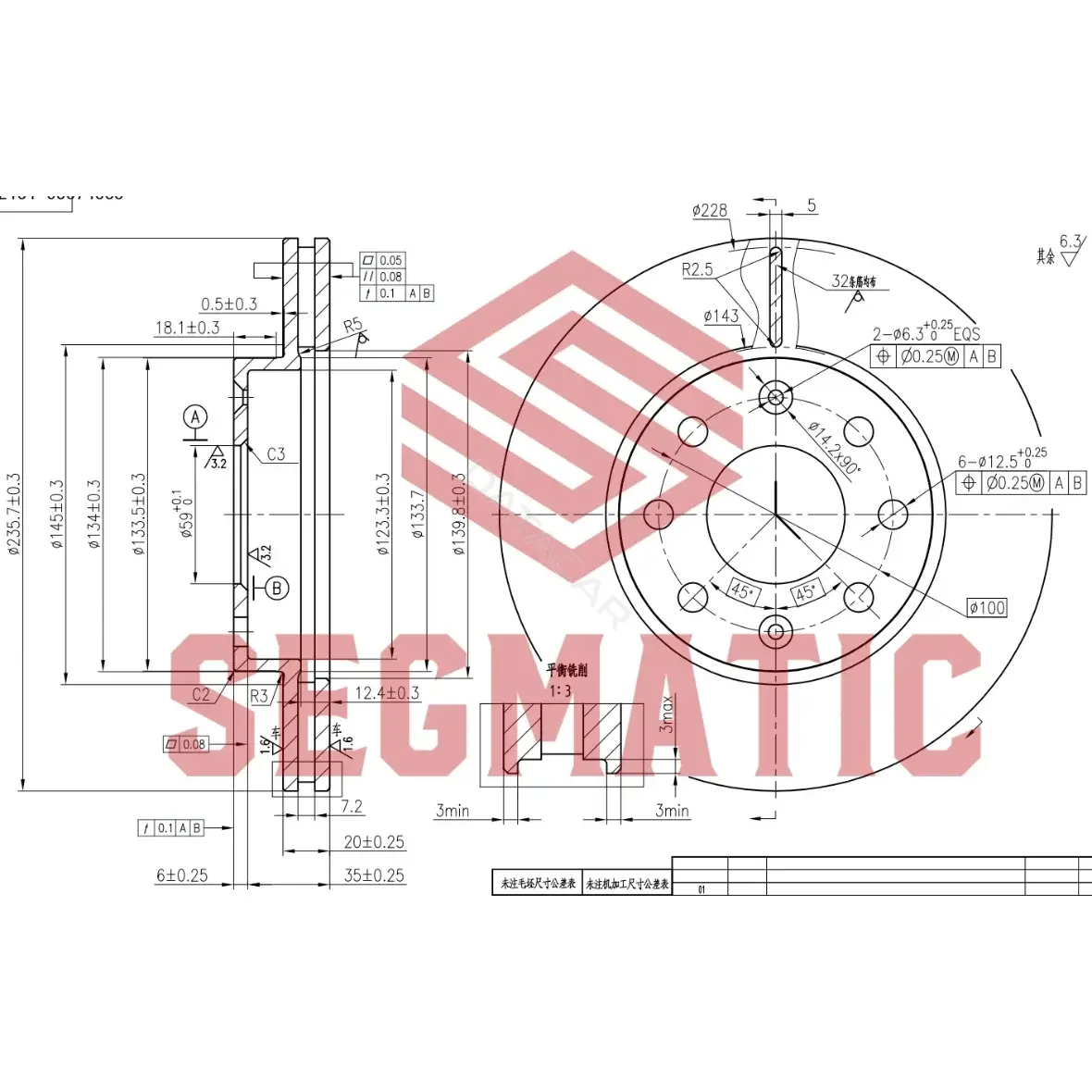 Тормозные диски SEGMATIC SBD30093045