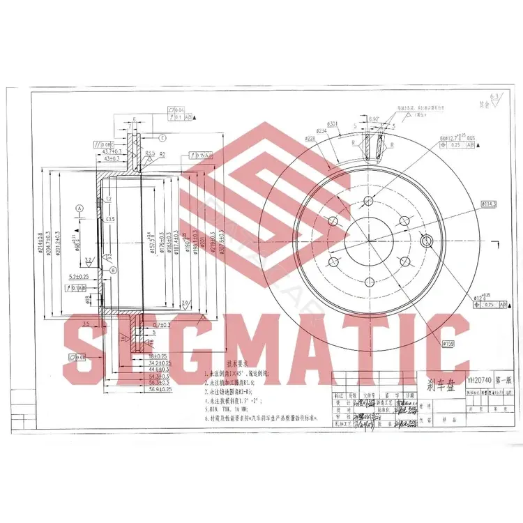 Тормозные диски SEGMATIC SBD30093291