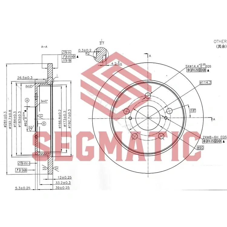 Тормозные диски SEGMATIC SBD30093177