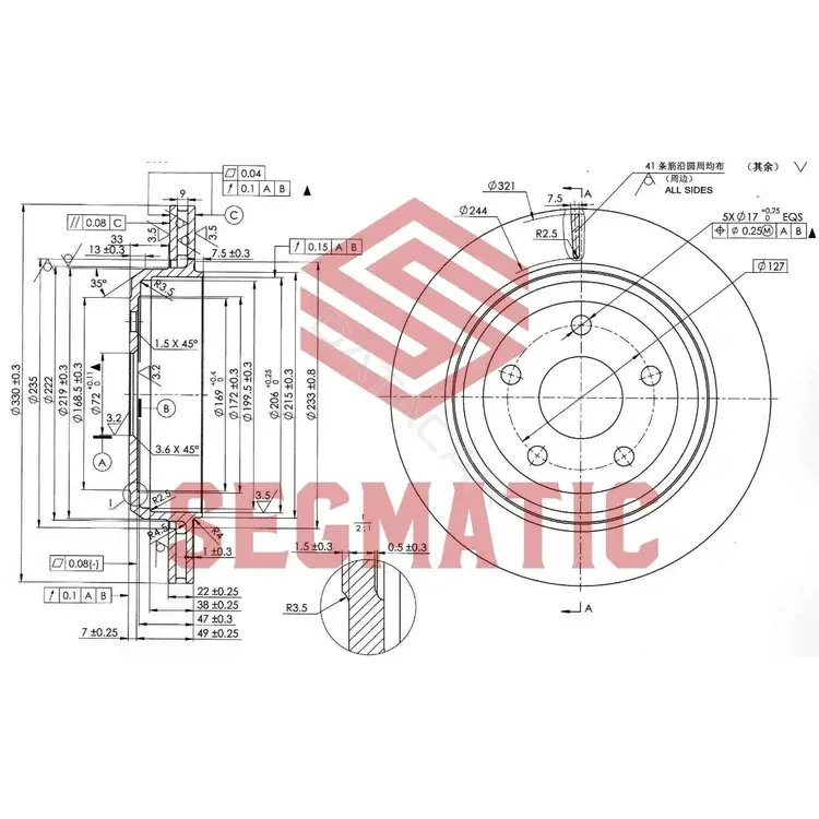 Тормозные диски SEGMATIC SBD30093314