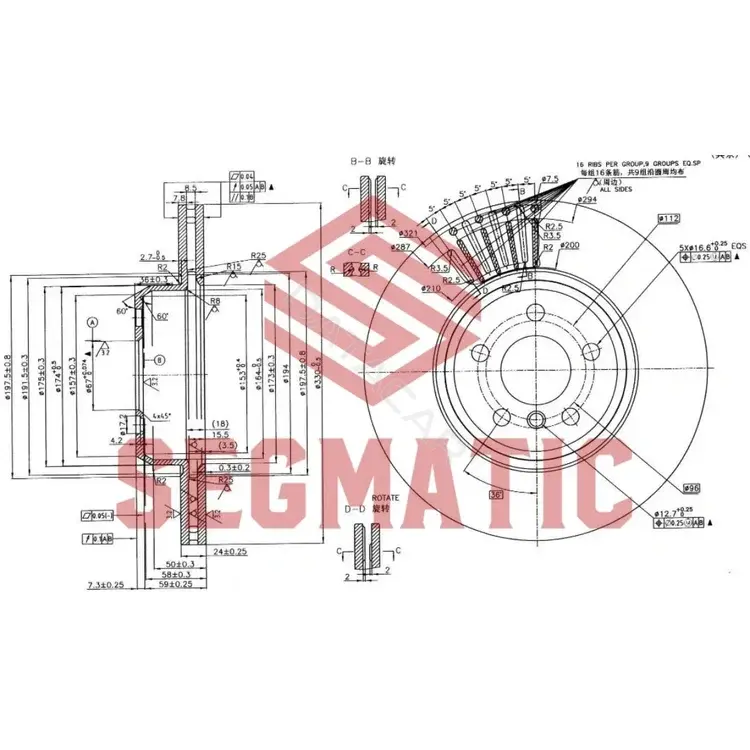 Тормозные диски SEGMATIC SBD30093228