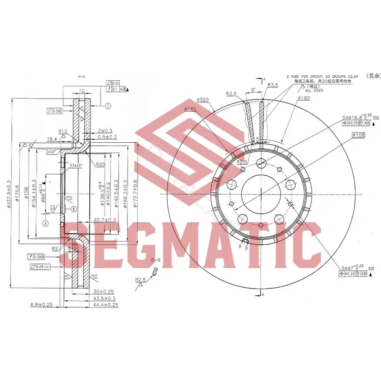 Тормозные диски SEGMATIC SBD30093240
