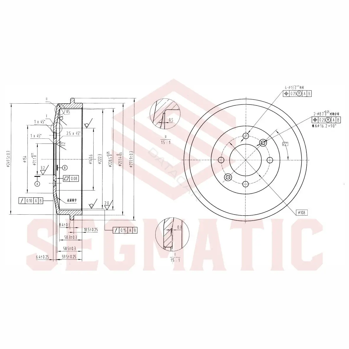 Тормозной барабан SEGMATIC SDB30053018