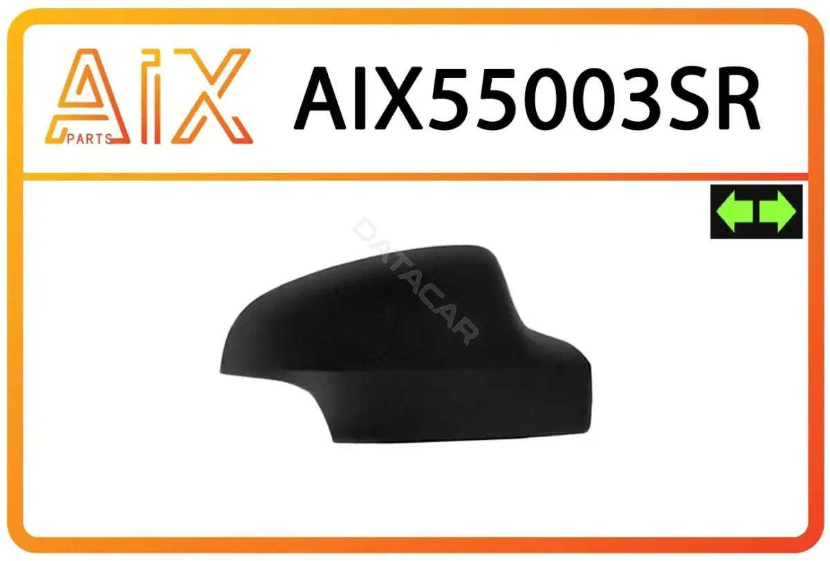 Крышка зеркала AIX AIX55003SR