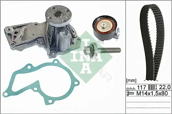 Комплект ГРМ с помпой INA 530060530