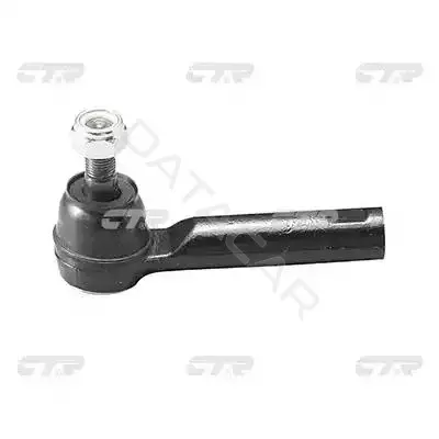Рулевые наконечники CTR CET-150