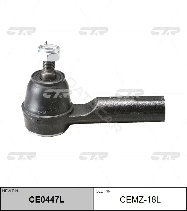 Рулевые наконечники CTR CEMZ-18L
