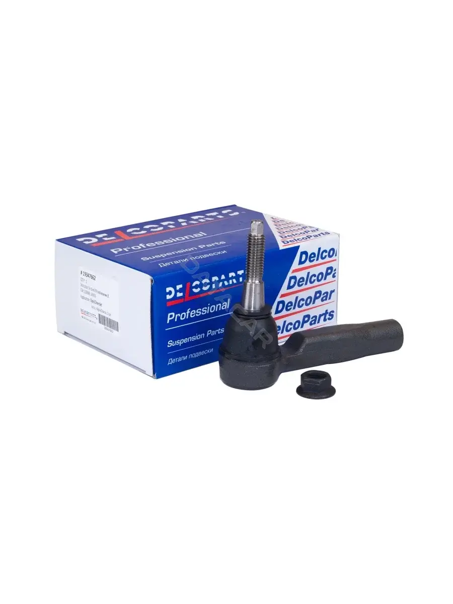 Рулевые наконечники ACDelco 19347662