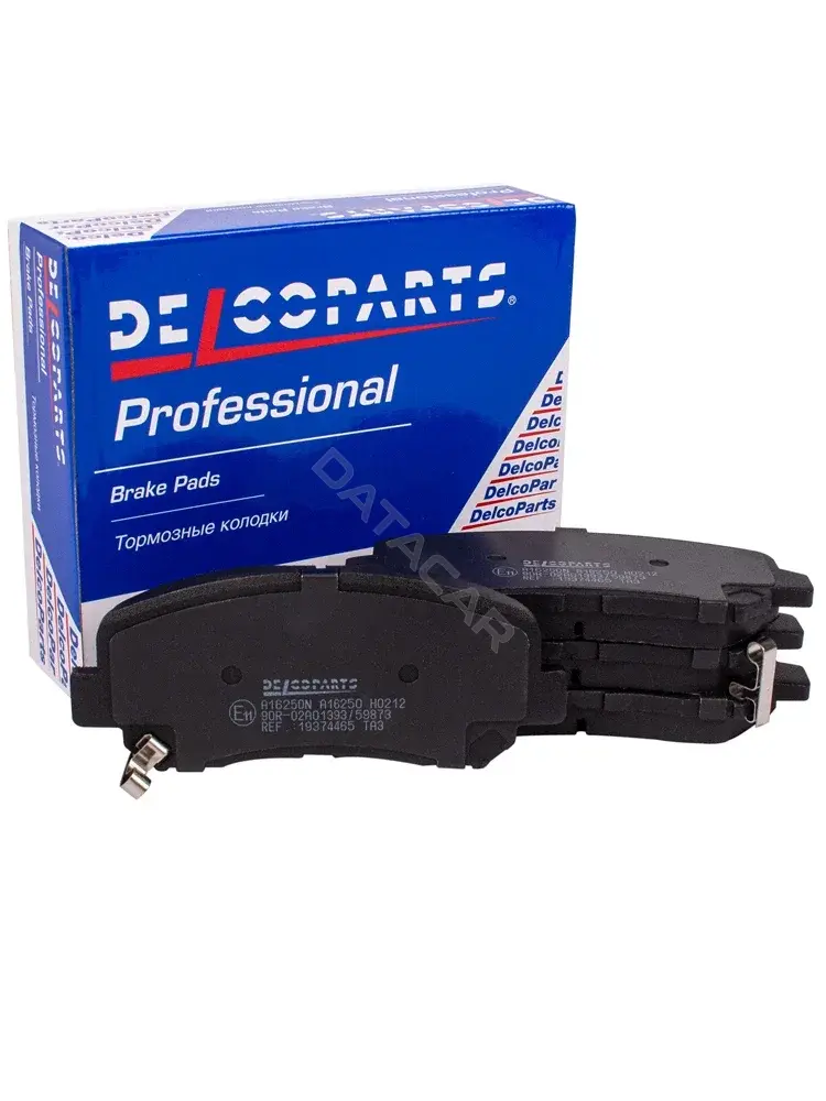 Тормозные колодки ACDelco 19374465
