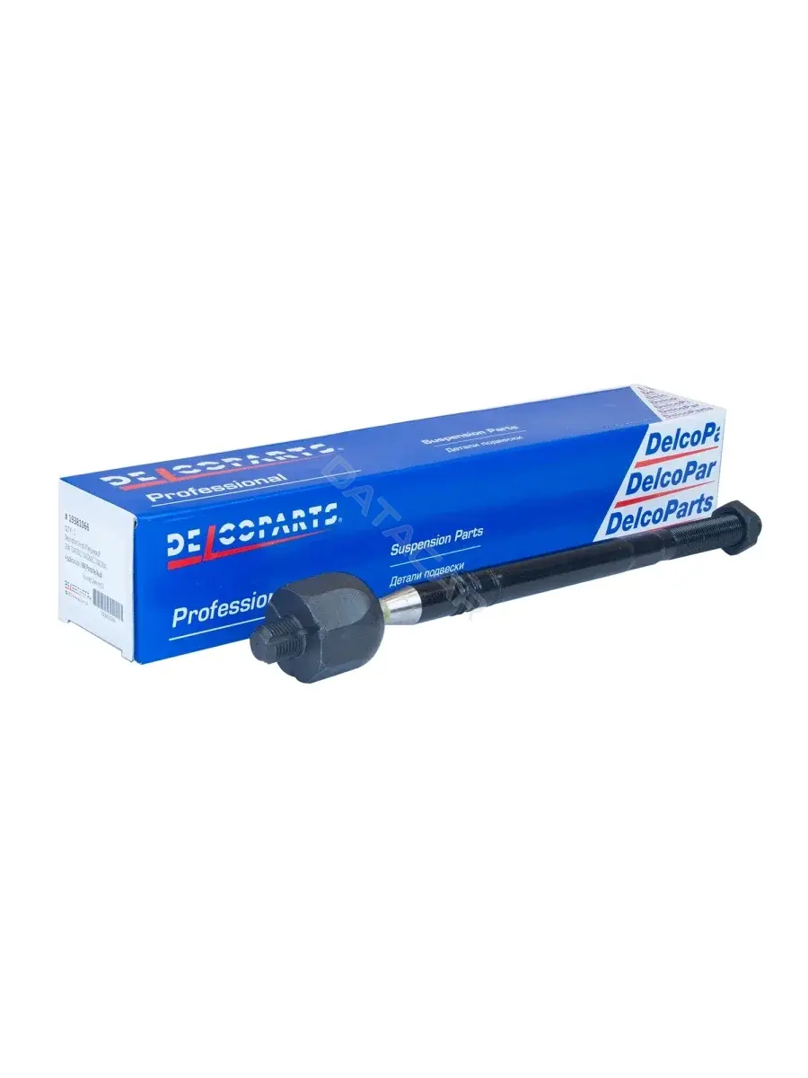 Рулевая тяга ACDelco 19381066