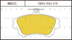 Тормозные колодки BLITZ BB0215