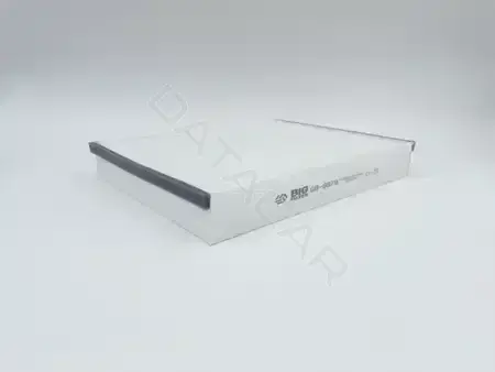 Фильтр салонный BIG FILTER GB-9979