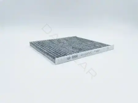 Фильтр салонный BIG FILTER GB-9971/C