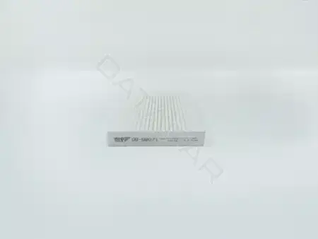 Фильтр салонный BIG FILTER GB-98071