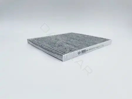 Фильтр салонный BIG FILTER GB-9910/C