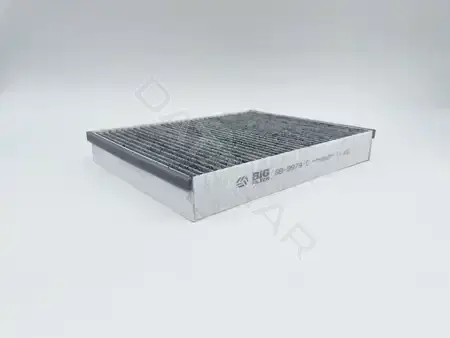 Фильтр салонный BIG FILTER GB-9979/C
