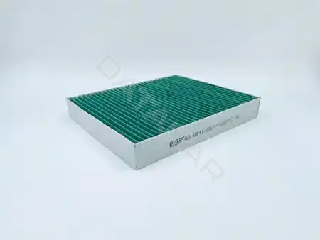 Фильтр салонный BIG FILTER GB-9941/CA