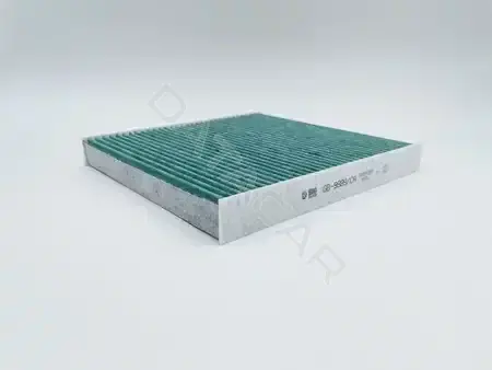 Фильтр салонный BIG FILTER GB9989CA