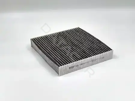 Фильтр салонный BIG FILTER GB-98067/C