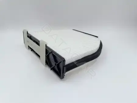 Фильтр салонный BIG FILTER GB-9952