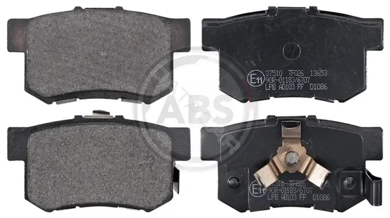 Тормозные колодки A.B.S. 37510