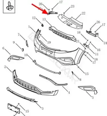 Кронштейн-направляющая бампера GEELY 6073006200