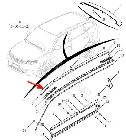 Накладка рейлинга GEELY 6070002000896