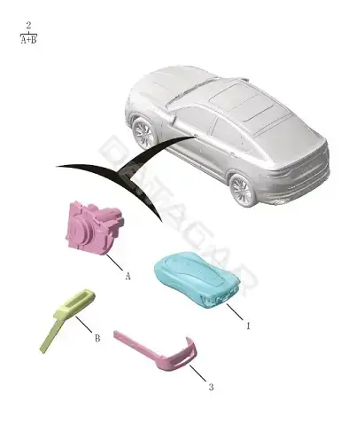 Заготовка ключа GEELY 4033029500