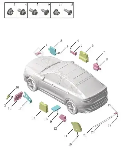 Модуль беспроводной зарядки GEELY 7090041900