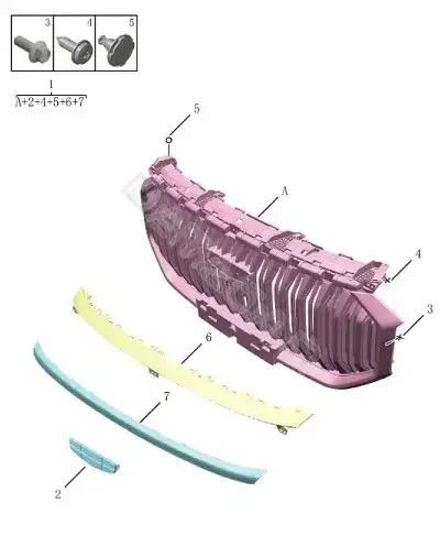Молдинг решетки радиатора GEELY 8894125740