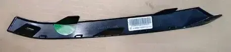 Накладка бампера GEELY 6010219100B03
