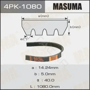 Ремень ручейковый MASUMA 4PK-1080
