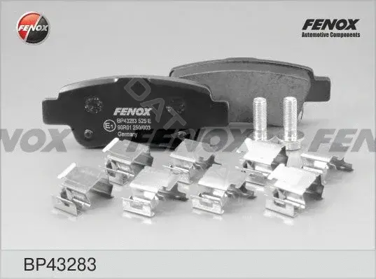 Тормозные колодки FENOX BP43283