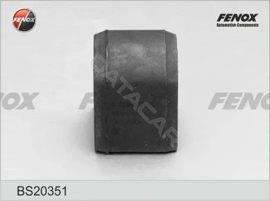 Втулки стабилизатора FENOX BS20351