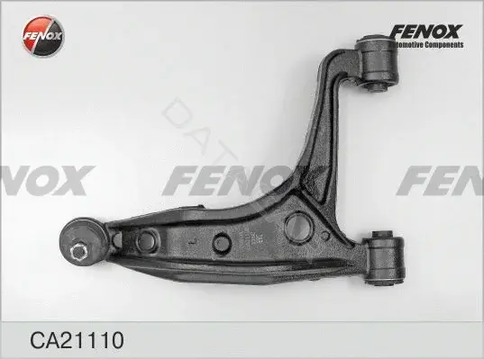Рычаги FENOX CA21110