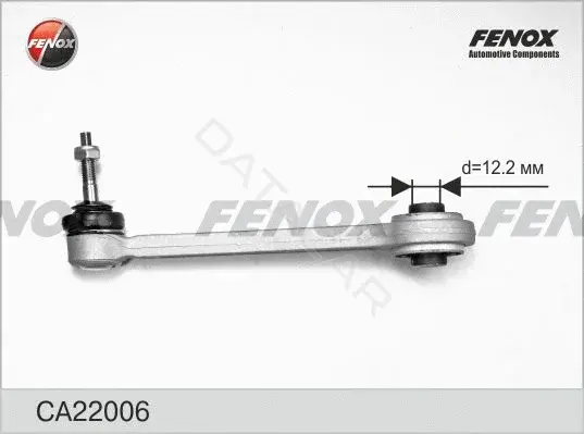 Рычаги FENOX CA22006
