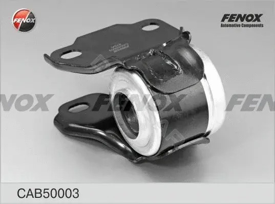 Сайлентблок рычага FENOX CAB50003