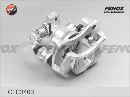 Суппорт тормозной FENOX CTC3403
