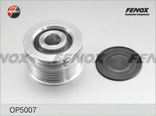 Шкив генератора FENOX OP5007