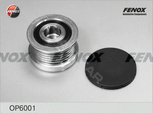 Шкив генератора FENOX OP6001