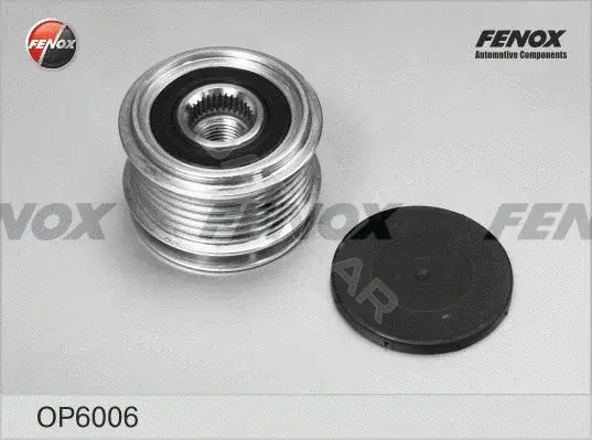 Шкив генератора FENOX OP6006