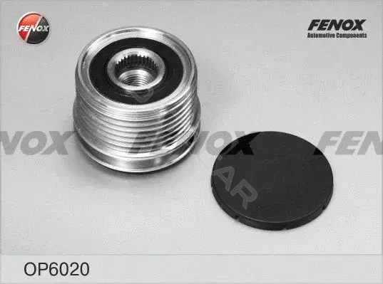 Шкив генератора FENOX OP6020
