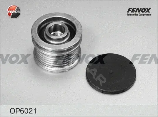 Шкив генератора FENOX OP6021