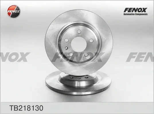 Тормозные диски FENOX TB218130